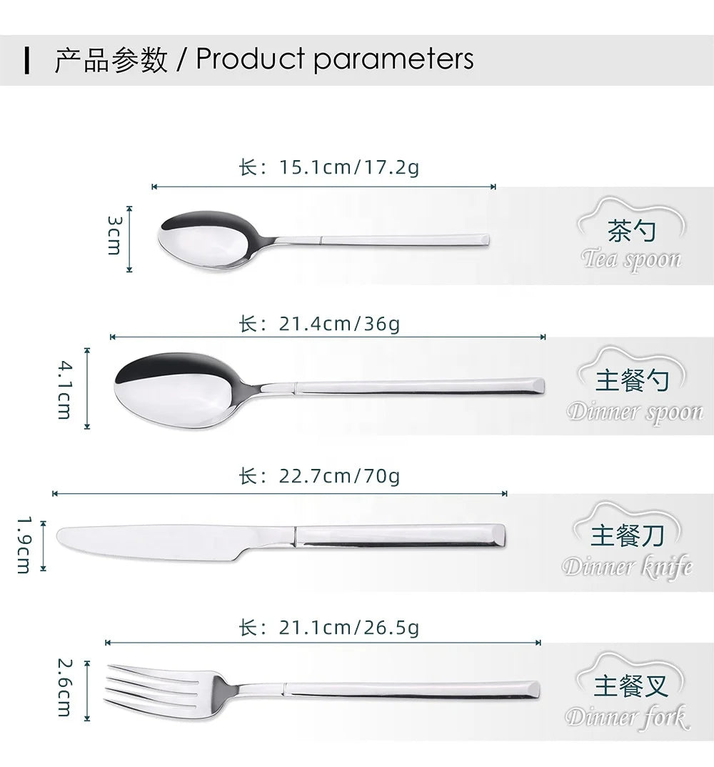 QUALITY HIGHLY POLISHED STAINLESS STEEL AND GOLD BONDED FLATWARE GIFT BOXED